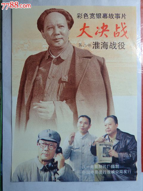 研究生毕业没拿到学位证怎么办